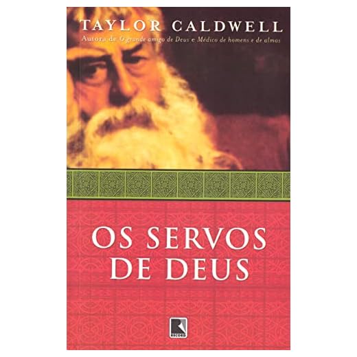 Os servos de Deus (Recomposição)