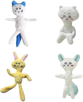 Amazon.co.jp: ちいかわ キーホルダー ぬいぐるみ 10cm うさぎ
