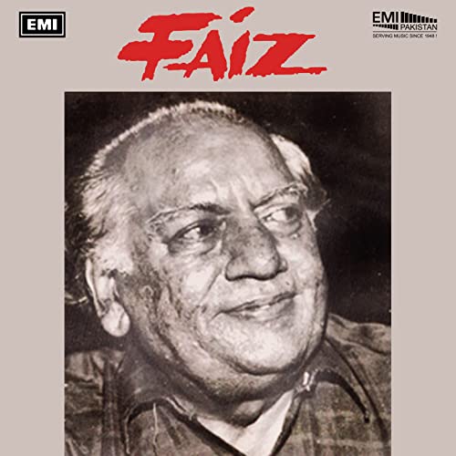 Play Faiz by VARIOUS ARTISTS on Amazon Music
