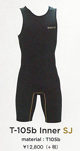 Amazon | MAGIC(マジック) T-105b INNER INNER SHORTJOHN(インナー