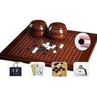 Amazon | 【KYEZOL】無垢材囲碁セット 高級碁石付き｜両面ボード｜茶色