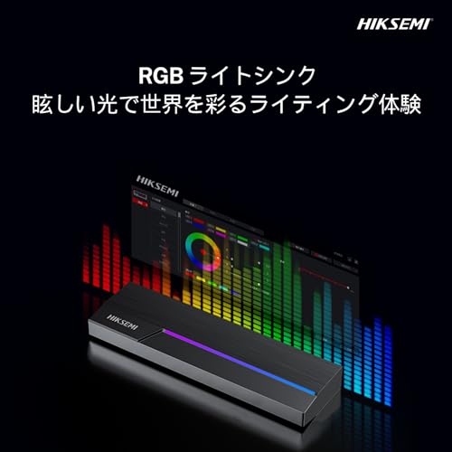 HIKSEMI M.2 NVME&SATA両対応 RGB付 MDR1 の商品画像 2