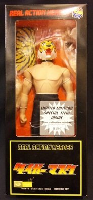 メディコムトイ REAL ACTION HEROES タイガーマスク メディコムトイ リアル アクション ヒーローズ タイガーマスク