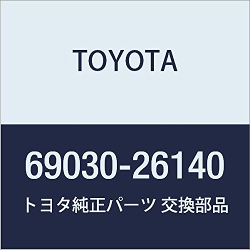 Amazon | TOYOTA (トヨタ) 純正部品 フロントドア ロックASSY RH