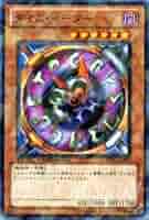 遊戯王 新品未開封 デュエルターミナル box オメガの裁き dt11 遊戯王】 デュエルターミナル オメガの裁き！！(DT11)｜トレカの