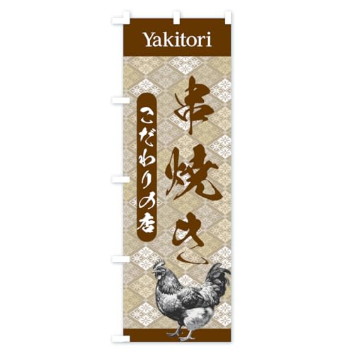 �̂ڂ�� ���Ă��E�������̓X�E�a�� �R���p�N�g45x150cm ���`�` AS2A_BC �O�b�Y�v��/GoodsPro