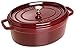 Price comparison product image Staub Cast Iron Roaster/Cocotte, Oval 33 cm, 6.7 L, Grenadine