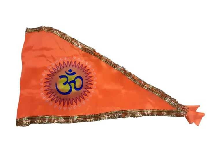 Samast-Om Flag Jhanda Big Size for Home | Om written Orange Flag | Flag for Temple/Home | Satin Cloth | (Size Large Height 27 Inch and Length 39 Inch) (Set of 3 Flags) (B0BTZ5QX5X) Amazon Price History, Amazon Price Tracker