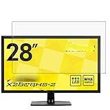 Puccy Privacy Screen Protector Film, Compatible with iiyama Monitor X2888HS-B2 28' Anti Spy TPU Guard （ Not Tempered Glass Protectors ） New