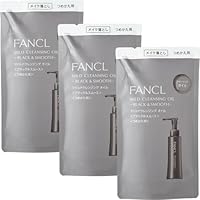 ファンケル マイルドクレンジング 2個入り×3のセット ファンケル マイルドクレンジング 2個入り×3のセット FANCL