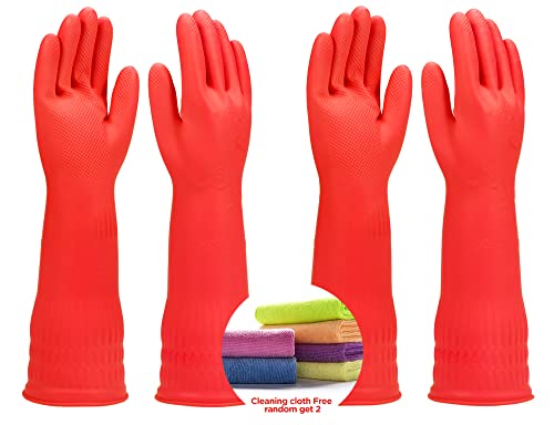 Lot de 2 paires de gants de nettoyage en caoutchouc doublés, gants longs avec doublure en coton pour la cuisine et la maison. Taille S