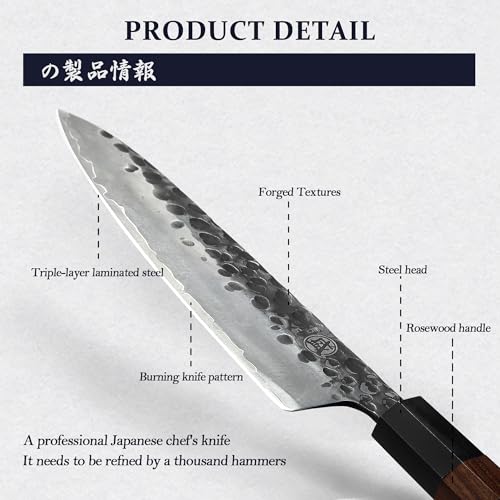 MITSUMOTO SAKARI Handgeschmiedetes Küchenmesser, 22 cm Gyuto Kochmesser – Ansicht 6