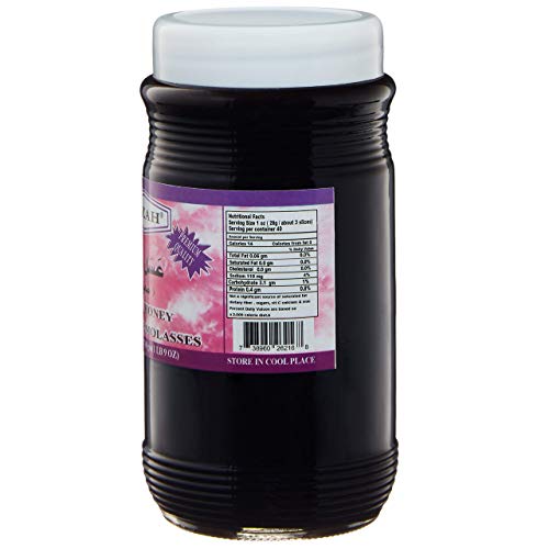 Tazah Egyptian Molasses Black Honey 25 Ounce 700 Gram Pure Cane Molasses
