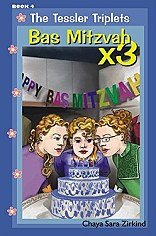 Hardcover The Tessler Triplets: Book 4 Bas Mitzva X 3 Book