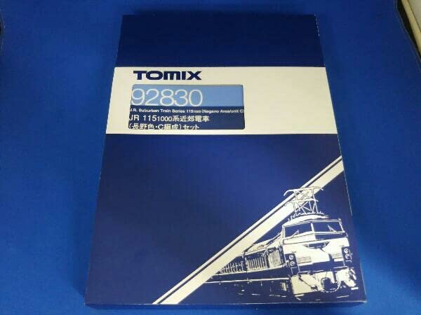 Amazon | Nゲージ TOMIX 92830 115系1000番台近郊電車 (長野色 C編成