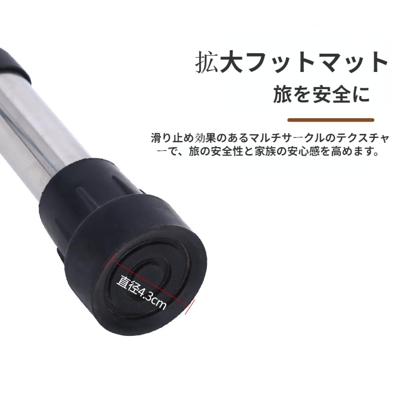 Amazon.co.jp: 松葉杖 F型 折りたたみ 伸縮式 アルミ 松葉づえ 適応