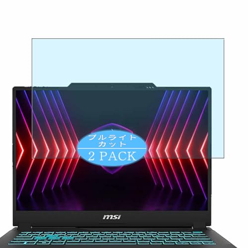 2 VacFun u[CgJbg tB C MSI Cyborg 14 A13V A13VF A13VE A13UDX A13UCX 14C` Laptop  u[CgJbgtB یtB tیtBi KXtB