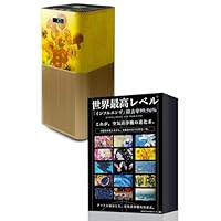 京風 光触媒空気清浄機 空気清浄機 超高性能　HEPA (近藤大祐モデル) 京風 光触媒空気清浄機 空気清浄機 超高性能 HEPA (近藤大祐モデル)