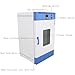 Yokoma 125L Lab Incubator Electrothermal Constant Temperature Industrial Oven with Digital Display and Timing Drying Oven for Lab Drying Baking 110V 400W
