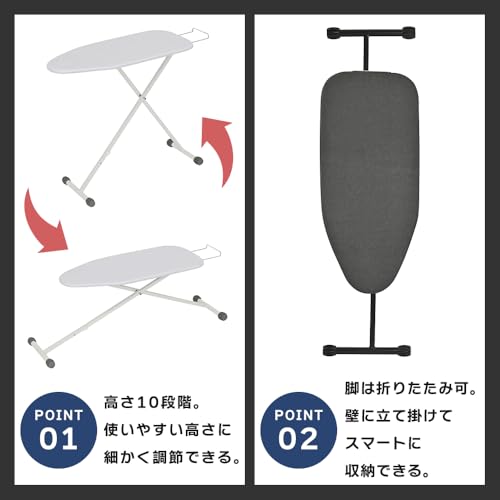 アイリスプラザ アイロン台 スタンド舟型 コンパクト 立ったままアイロン 高さ調整可 アルミコーティング 折り畳み式 軽量 約W82×D36.5×H42-78cm ブラック