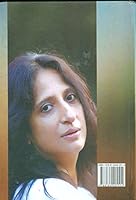 પોતપોતાની પાનખર ભાગ - 1&2 8184405502 Book Cover