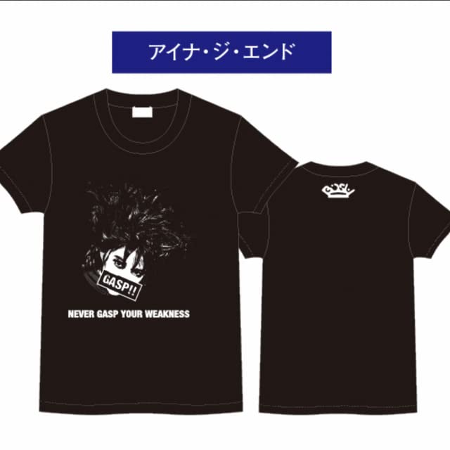 Amazon.co.jp: BiSH アイナジエンド GASP!! Tシャツ XL 5Gツアー