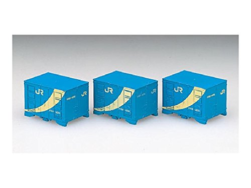 Conteneur de ventilation TOMIX N 3111, la maquette japonaise de haute précision