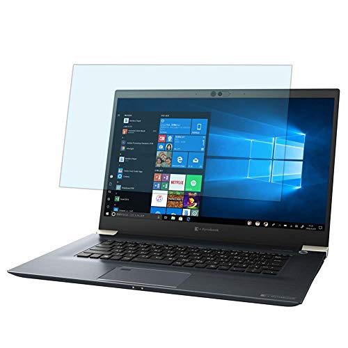 lifeinnotech u[CgJbg TOSHIBA Dynabook ZZ75/LL 15.6C` m[gp\R Ή یtB tی tB veN^[ ی tBi KXtB KX KX j u[Cg 