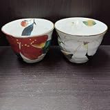 美濃焼/若狭塗り 飯碗/ペアセット