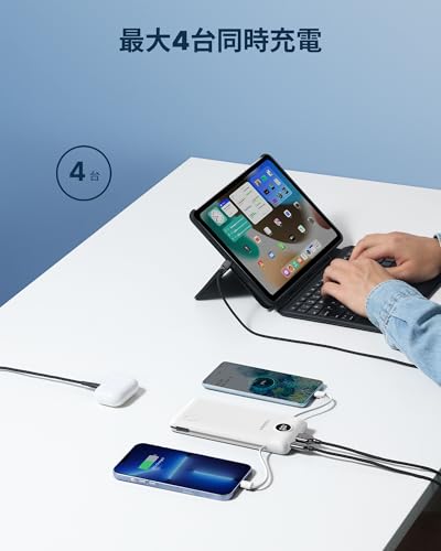 VEGER VEGER V1115 モバイルバッテリー の商品画像 2
