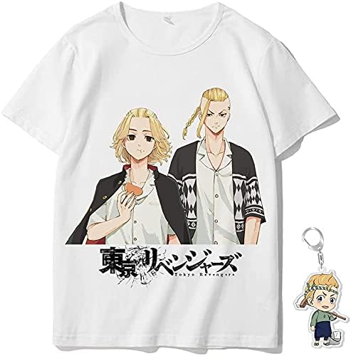 東京リベンジャーズ Tシャツ 子供 大人 アニメ プリント かっこいい 子供服 大人服 春夏 半袖 柔らかい イベント 衣装 誕生日 プレゼント 東京リベンジャーズ グッズ 佐野万次郎 龍宮寺堅 花垣武道 場地圭介 キーホルダー付き C 160 服 ファッション小物 東京リベンジャーズ Tシャツ 子供 大人 アニメ プリント かっこいい 子供服 大人服 春夏 半袖 柔らかい イベント 衣装 誕生日 プレゼント 東京リベンジャーズ グッズ 佐野万次郎 龍宮寺堅 花垣武道 場地圭介 キーホルダー付き C 160 服 ファッション小物
