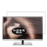 L'épaisseur est seulement 0,14 mm, ce qui n'affecte pas la sensibilité du toucher.