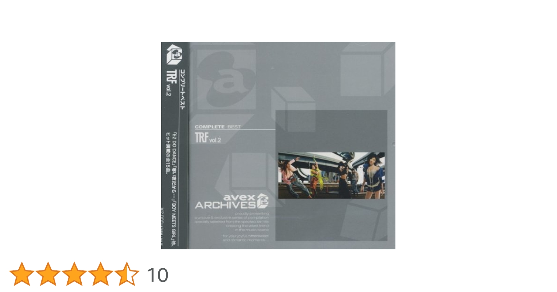 Amazon.co.jp: TRF Complete Best Vol,2 AQC1-50266: ミュージック