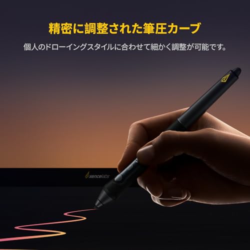 XENCELABS ペンディスプレイ 24インチ LPH2412U-A-BK の商品画像 4