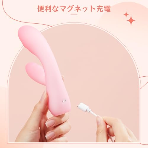 『指2本で潮吹きバイブ』バイブ 女性用 中いき【半透明素材*二重液体シリコン=超心優しい+完璧な30°設計+自由に曲がるヘッド】+【10種振動*13500回/分快感激振=Gスポット&クリW攻撃=誰もが爆イキ】】Gスポット刺激 クリ攻め 電マ バイブレーター ローター なかいき 電動ディルド 玩具 大人のおもちゃ アダルトグッズ あだるとグッズ女性用 Coleur Dor出品 磁気充電 生活防水 日本語取説 厳重配送 - 画像5