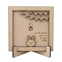 Amazon | 木製 命名書 ネームボード 名前 木札 飾り 名前札 Amazon | 木製 命名書 ネームボード 名前 木札 飾り 名前札