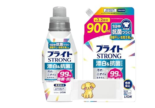 ブライトストロング」の人気商品一覧 | 安い商品を通販サイト