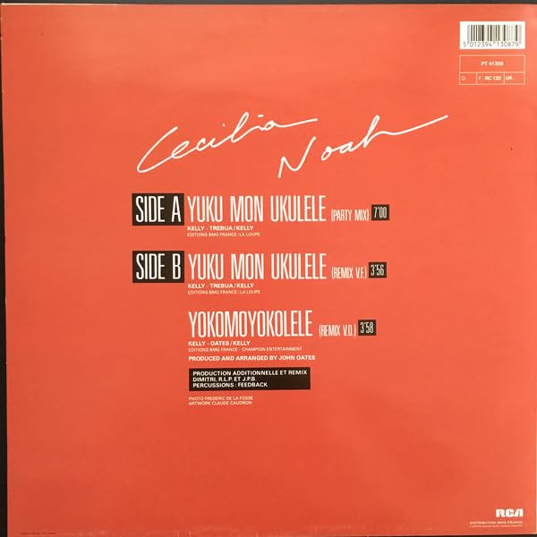 Yuku Mon Ukulele (Party Mix) / Yuku Mon Ukulele (Remix V.F.) / YoKoMoYoKoLeLe (Remix V.O.) - Maxi 45 tours
