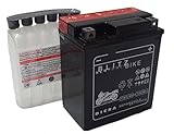 Capacidad: 6 amperios Dicra batería moto YTX7L-BS