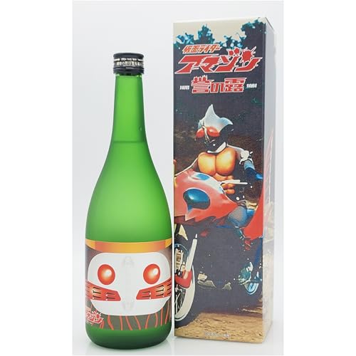 �w���ʃ��C�_�[�A�}�]���x×�_�̘I �R���{�����Ē� �[��� �ďĒ� ����I���W�i���~�j�A�N�����X�^���h�t�� �R���{��