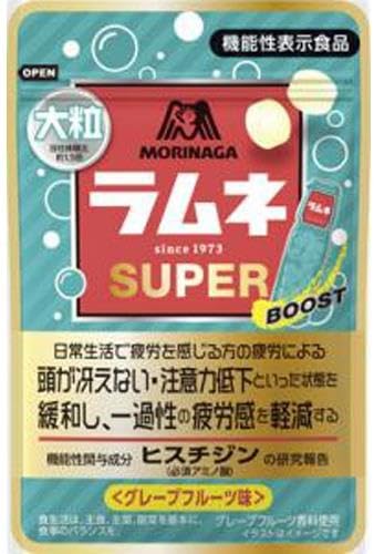 Xi 嗱lrtodqO[vt[cRT ×10