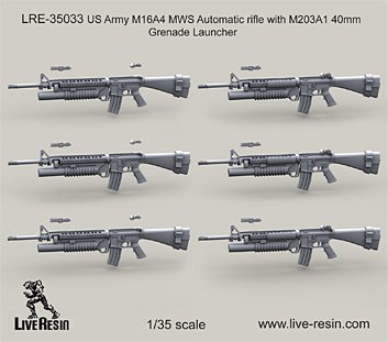 Amazon.co.jp: アメリカ陸軍 M16A4アサルトライフルMWS M203A1