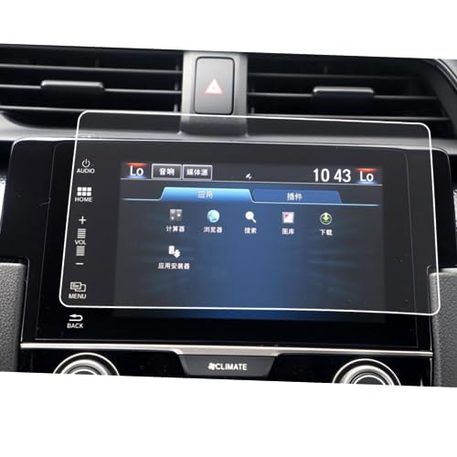 Écran GPS Civic 10 protection verre trempé anti-traces de doigts