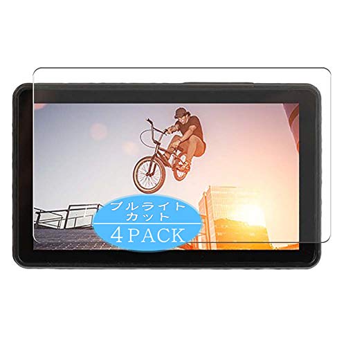 ノーブランド品 VacFun Lot de 4 Anti Lumière Bleue Protection d'écran, compatible avec TEC.BEAN 4K WIFI Action Camera T3 TEC BEAN, Film Protecteur Anti...