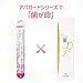 Apagard Premio Remineralizing Toothpaste (100g) with Apagard Crystal Toothbrush - Japanese Nanohydroxyapatite Toothpaste for Sensitive Teeth and Cavity Repair - Includes Hand Towel