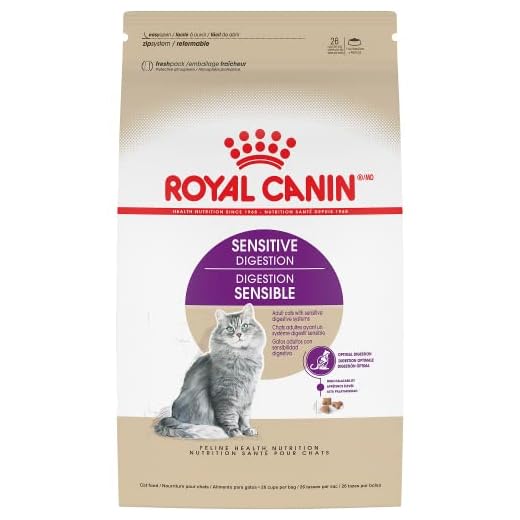 Royal Canin Adult Sensitive Digestion Cat Food