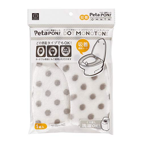 vۍHƏ y^| ӂ֍V[g ({A^Cv Pg) [JԂg/ߓd΍ɂ] zV[g ӂӂ YȂ ₦h~