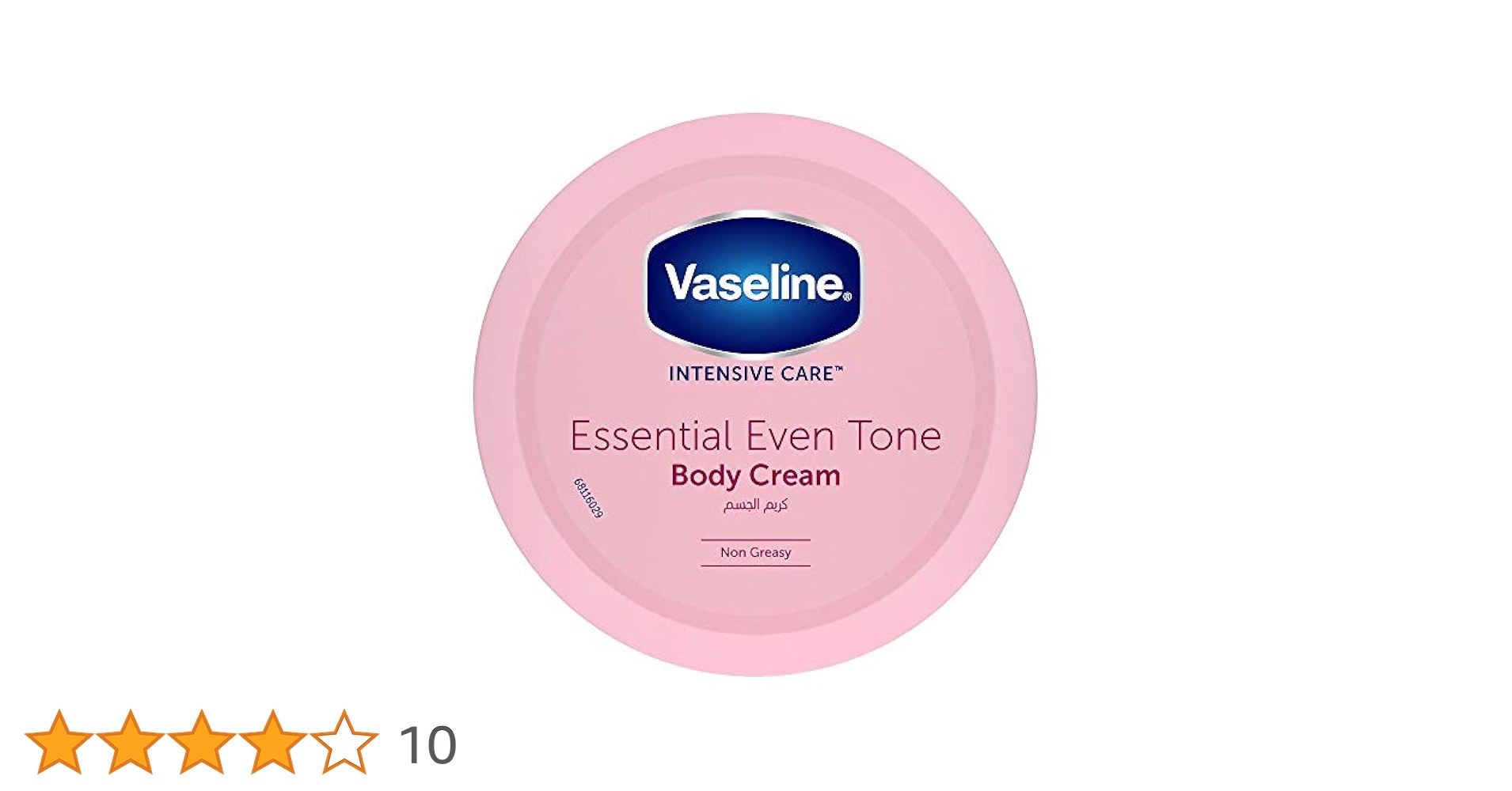 ♥ Vaseline Intensive care Essential Even Tone Body Cream 120ml