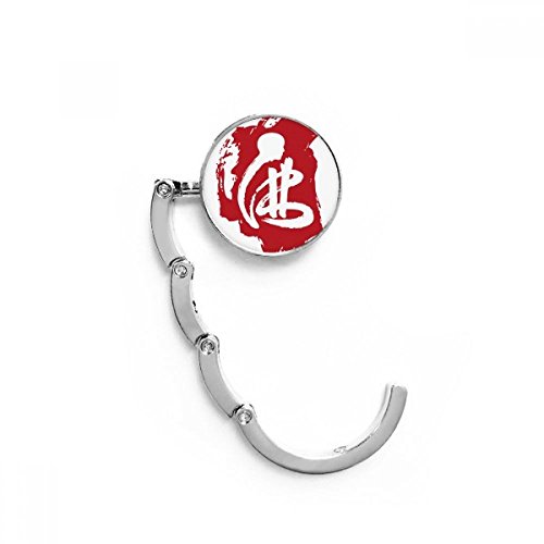Accroche sac pliable Bouddhiste rouge 4,4x4,4 cm pour table et bureau