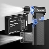 [超強風速55M/S] Funglam エアダスター 電動エアダスター 交換可能なバッテリーベース 洗車 3段階風量調整 小型で強力 2000 * 3mAh大容量(6000mAh相当) 車内外、除雪、ペット、パソコンケース、キーボードのホコリ取りなどにご使用いただけます